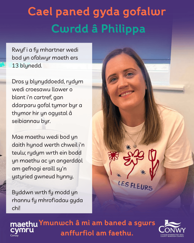 Philippa